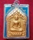 พระขุนแผนพรายกุมาร เมตตามหานิยม 91 หลวงพ่อคูณ ปี57 พิมพ์ใหญ่ ฝั่งตะกรุดสาริกาเงินคู่..เคาะเดียวแดง..