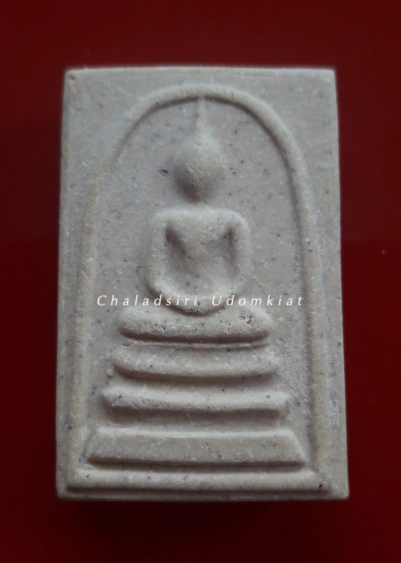 สมเด็จวัดระฆัง 122 ปี พิมพ์ใหญ่นิยม /22/ 