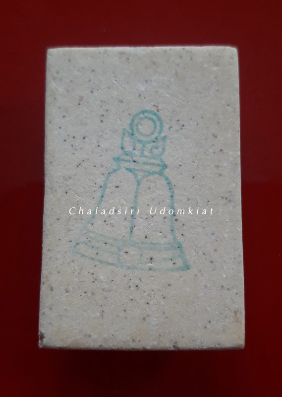 สมเด็จวัดระฆัง 122 ปี พิมพ์ใหญ่นิยม /22/ 