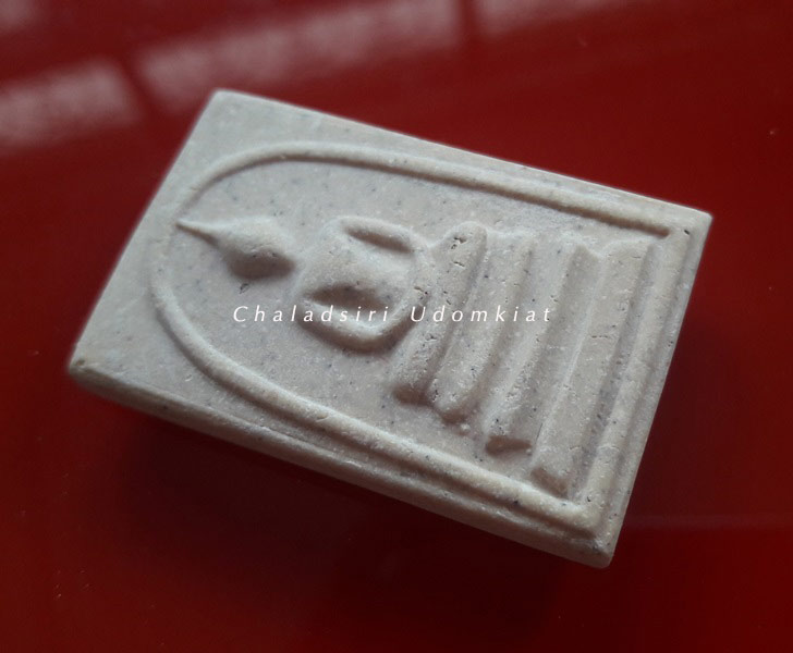 สมเด็จวัดระฆัง 122 ปี พิมพ์ใหญ่นิยม /22/ 