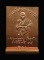 เคาะเดียว....แผ่นยันต์มหาตะกรุด หลวงพ่อคูณ ปริสุทโธ วัดบ้านไร่ เนื้อทองแดง ปี 35...871