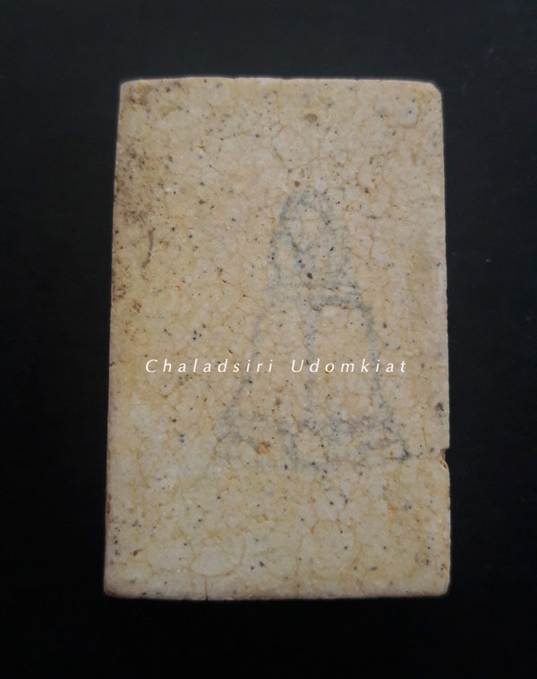 สมเด็จวัดระฆัง รุ่น 122 ปี พิมพ์ใหญ่นิยม เนื้อแตกลาย พร้อมกล่องเดิม/18/