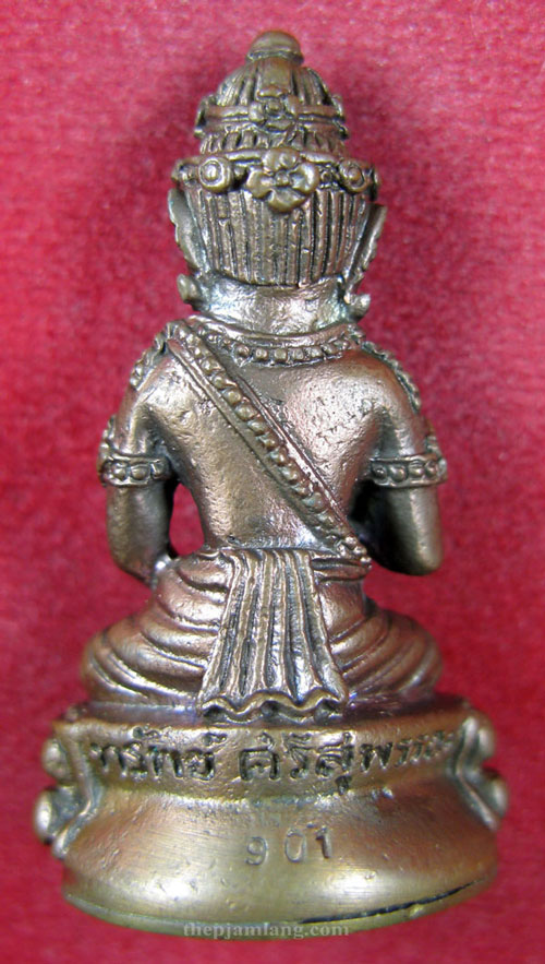 พระกริ่งทรัพย์ศรีสุพรรณ(6) ปางประทานพร มือซ้ายทรงถือพระปิดตาพังพกาฬ