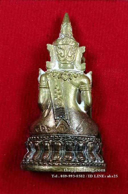 พระกริ่งจักรพรรดิ์นารายณ์(1) รุ่นแรก หลวงปู่หลิน สำนักสงฆ์ภูกระจ้อน มุกดาหาร ปี 2562