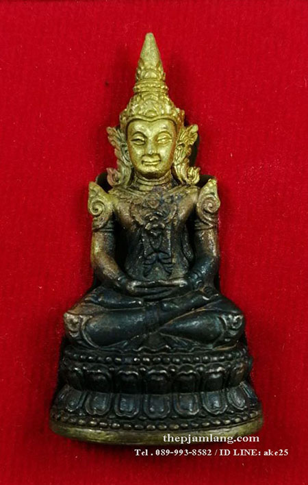 พระกริ่งจักรพรรดิ์นารายณ์(2) รุ่นแรก หลวงปู่หลิน สำนักสงฆ์ภูกระจ้อน มุกดาหาร ปี 2562