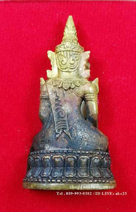 พระกริ่งจักรพรรดิ์นารายณ์(2) รุ่นแรก หลวงปู่หลิน สำนักสงฆ์ภูกระจ้อน มุกดาหาร ปี 2562