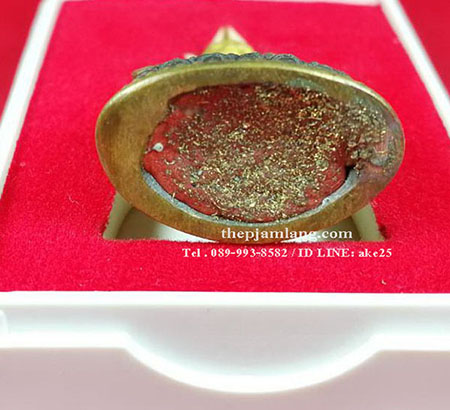 พระกริ่งจักรพรรดิ์นารายณ์(2) รุ่นแรก หลวงปู่หลิน สำนักสงฆ์ภูกระจ้อน มุกดาหาร ปี 2562