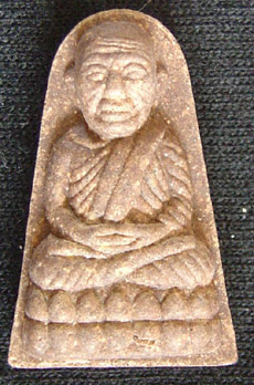 หลวงปู่ทวด เนื้อว่าน หลังช้างสามเศียร ออกวัดช้างเผือก รุ่น สุดปราถนา สวยๆ มีกล่องเดิม