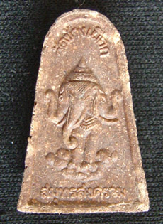 หลวงปู่ทวด เนื้อว่าน หลังช้างสามเศียร ออกวัดช้างเผือก รุ่น สุดปราถนา สวยๆ มีกล่องเดิม