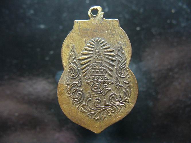 เหรียญพระพุทธชินราช เก่าๆสวยๆเลยครับ