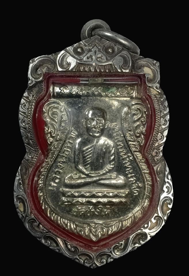 หลวงพ่อทวดวัดช้างไห้