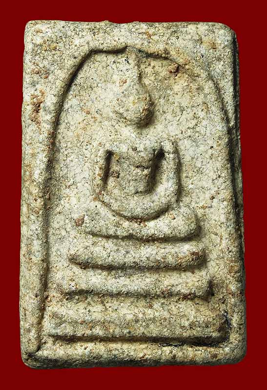 พระสมเด็จ วัดระฆัง พิมพ์ใหญ่  หลังปริแยก