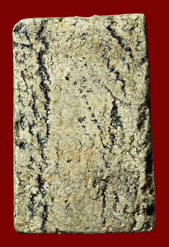 พระสมเด็จ วัดระฆัง พิมพ์ใหญ่  หลังปริแยก