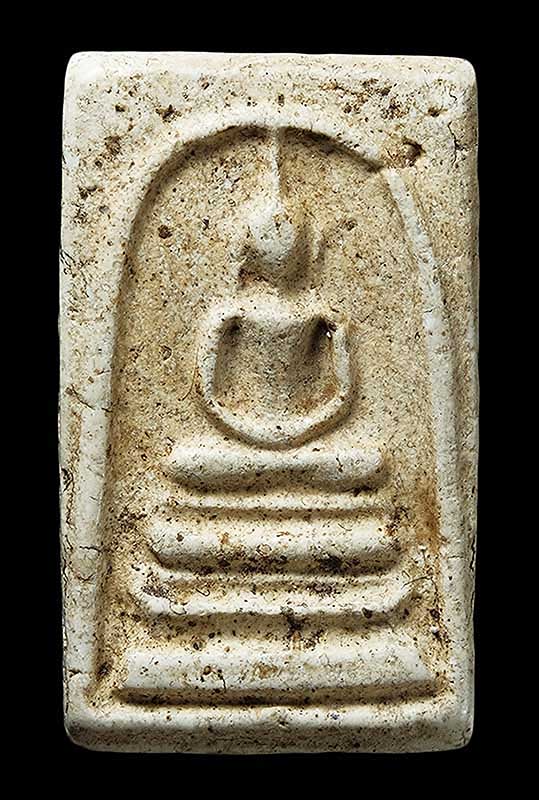 พระสมเด็จ  พิมพ์ฐานแซม