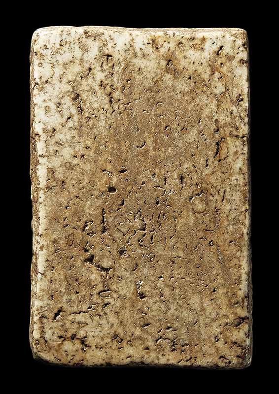 พระสมเด็จ วัดระฆัง พิมพ์ใหญ่  