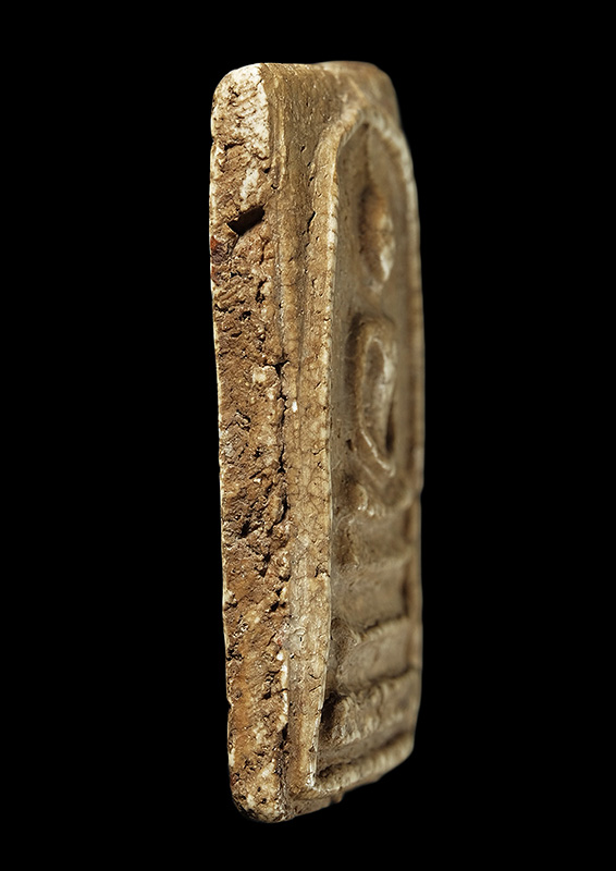 พระสมเด็จ วัดระฆัง พิมพ์ใหญ่  