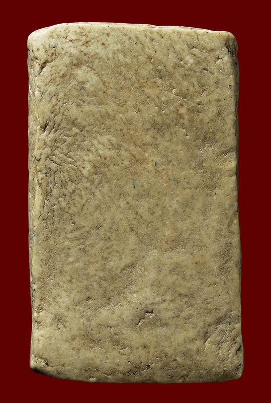 พระสมเด็จ วัดระฆัง พิมพ์ฐานแซม