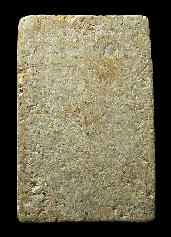 พระสมเด็จ วัดระฆัง พิมพ์ใหญ่  