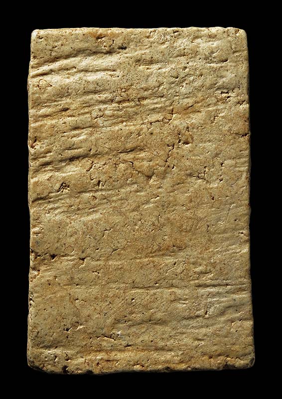 พระสมเด็จ วัดระฆัง พิมพ์ใหญ่  