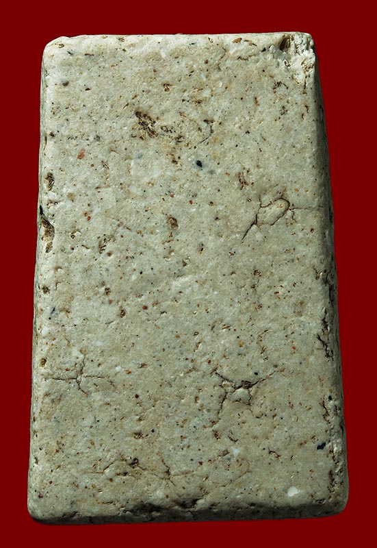 พระสมเด็จ วัดระฆัง พิมพ์ใหญ่  