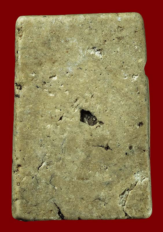 พระสมเด็จ วัดเกศไชโย พิมพ์นักเลงโต