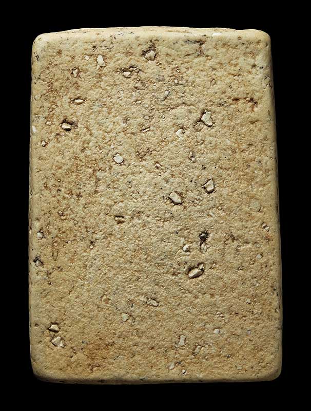 พระสมเด็จ วัดเกศไชโย พิมพ์ 7 ชั้น 