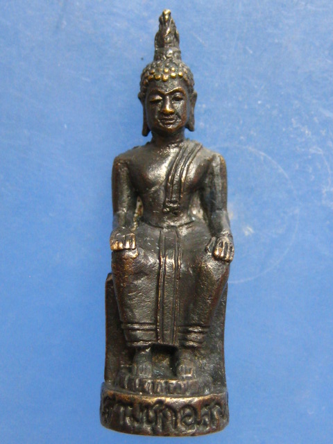 รูปหล่อ หลวงพ่อโต วัดบ้านทึง สุพรรณบุรี