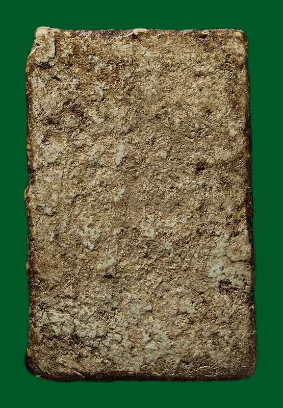 พระสมเด็จ  พิมพ์ใหญ่  