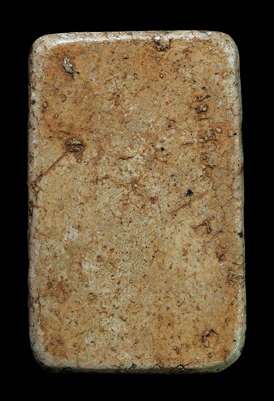 พระสมเด็จ วัดระฆัง พิมพ์ใหญ่  