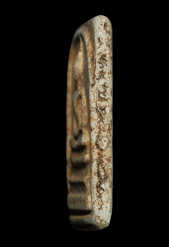 พระสมเด็จ วัดระฆัง พิมพ์ใหญ่  