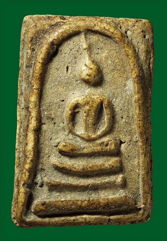 พระสมเด็จ วัดระฆัง พิมพ์เจดีย์