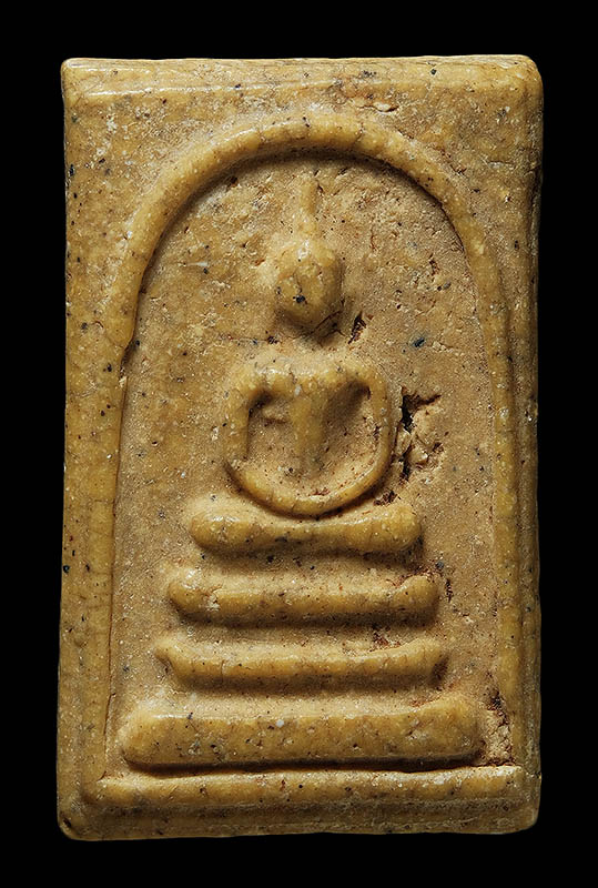 พระสมเด็จ วัดระฆัง พิมพ์ฐานแซม