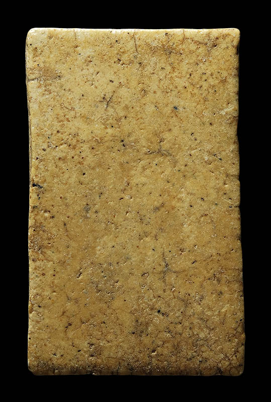 พระสมเด็จ วัดระฆัง พิมพ์ฐานแซม