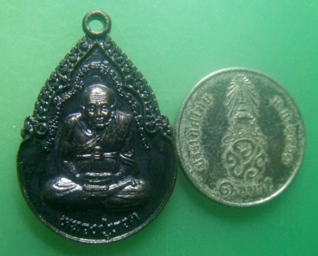**วัดใจ**เหรียญหลวงพ่อทวดหลังหลวงปู่แสง วัดวงกตบรรพต(ตาชี) ต.ตาชี อ.ยะหา จ.ยะลา**สวยๆ