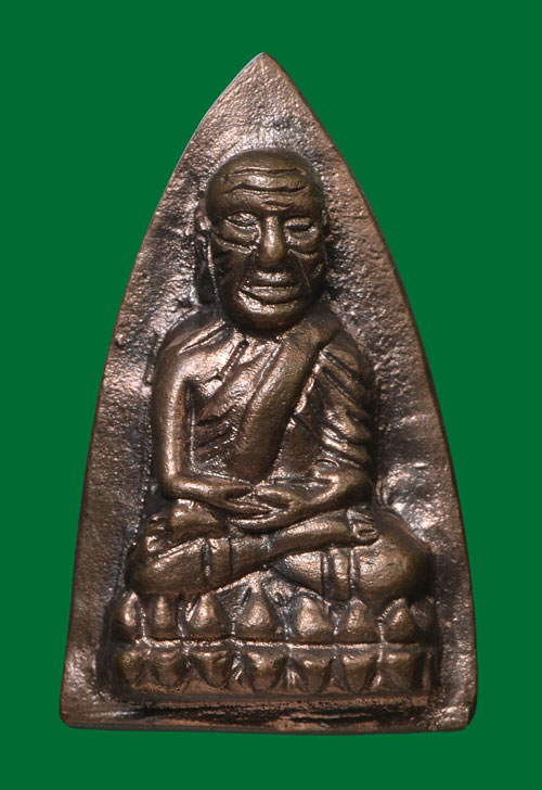 หลวงปู่ทวด รุ่น 111 ปี หลวงปู่แก้ว วัดสะพานไม้แก่น เนื้อนวะโลหะ 