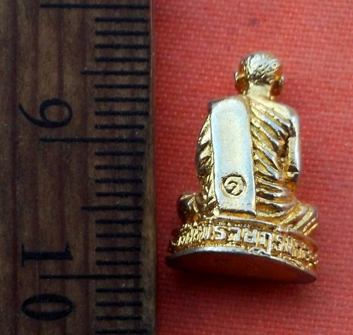 เริ่ม 10 บาท กับ รูปเหมือนหลวงพ่อสอน วัดใหม่ราษฎร์นุกูล อ.บ้านแพ้ว จ.สมุทรสาคร...A389