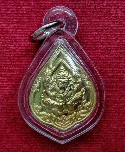 เหรียญพระพิฆเนศ รุ่นรวยสมปรารถนา หลวงพ่อรวย วัดตะโก ปี2555 ตอกโค๊ดและหมายเลข 854...เคาะเดียวแดง...