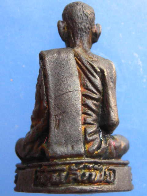 รูปหล่อ พระครูสิริธรรมทัต วัดหลักชัย จ.อยุธยา ปี2539