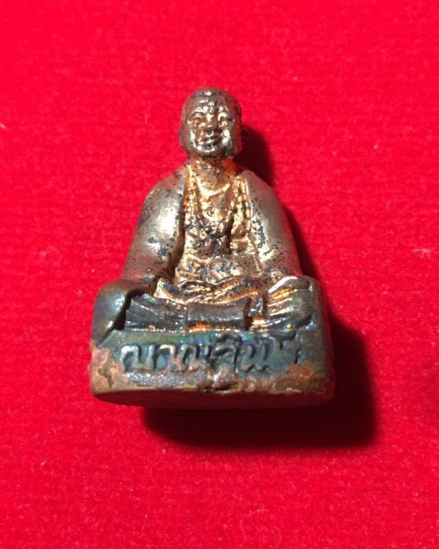 รูปหล่อ​ หลวงพ่อเณร​ วัดทุ่งเศรษฐี​ราม2​ปี43