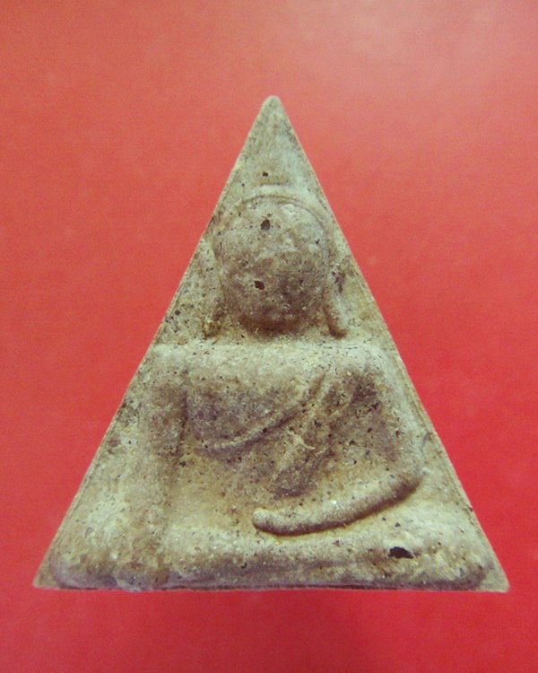 พระนางพญา สธ. 48 พรรษา สมเด็จพระเทพรัตนราชสุดา ปี 2546 ฝังตะกรุดเงิน หลวงพ่อคูณ กล่องเดิม