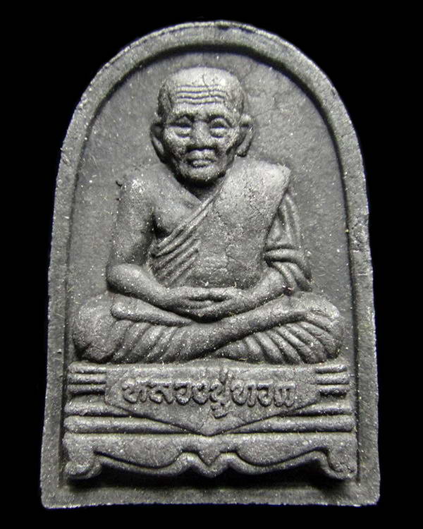 หลวงปู่ทวด หลัง ภปร. พุทธสมาคมแห่งประเทศไทย ปี 2547 พร้อมกล่องเดิมจากวัด