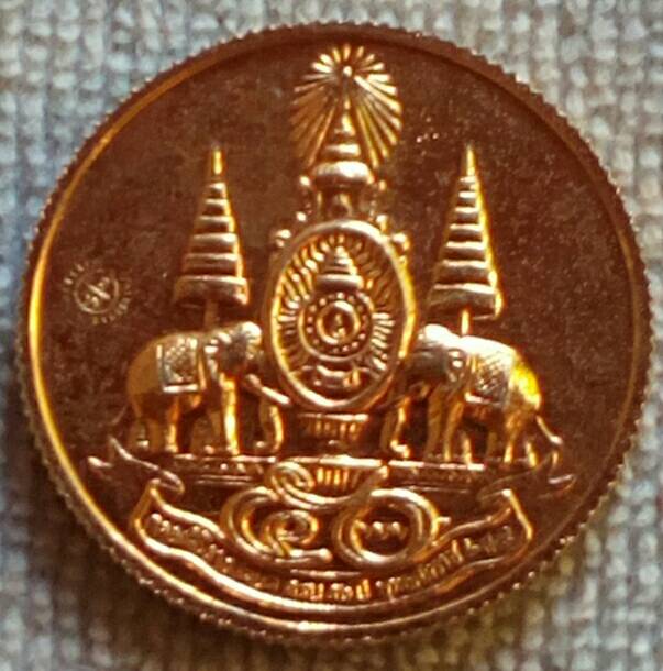 เหรียญ 18 อรหันต์ องค์ที่ 9 พระสุปาก ปางรำพึง วัดสุทัศนเทพวราราม ปึ39
