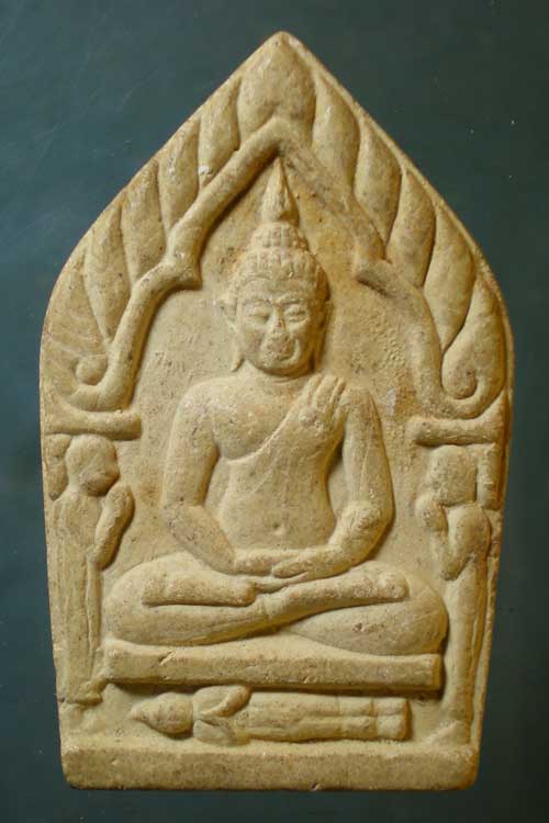 ขุนแผน หลวงพ่อเหว่า วัดวังน้ำขาว