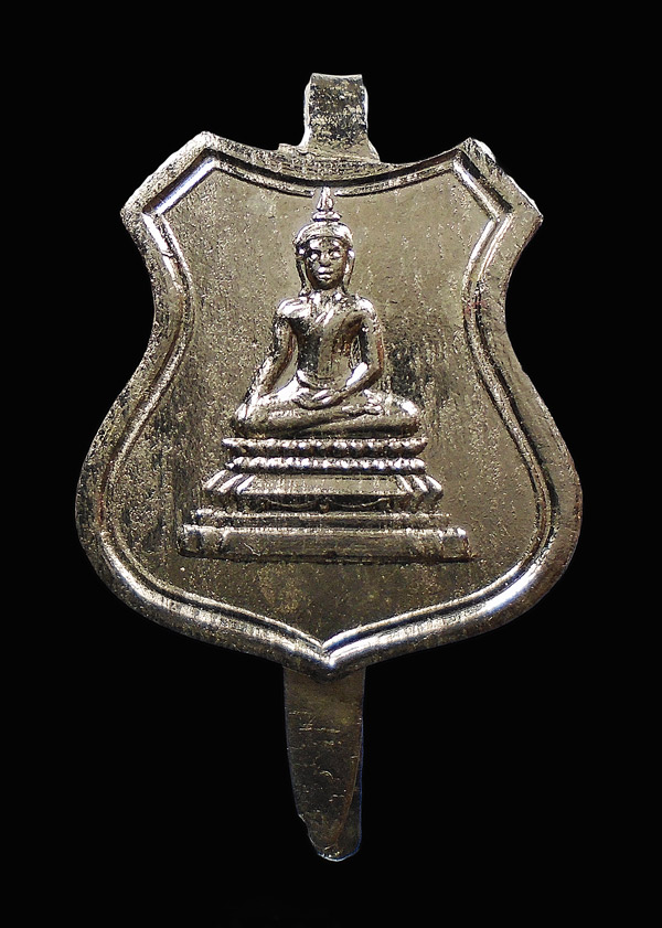 30บาท....แหนบพระพุทธ วัดทรัพย์สโมสรนิกรเกษม หนองจอก กทม. ปี2515...893