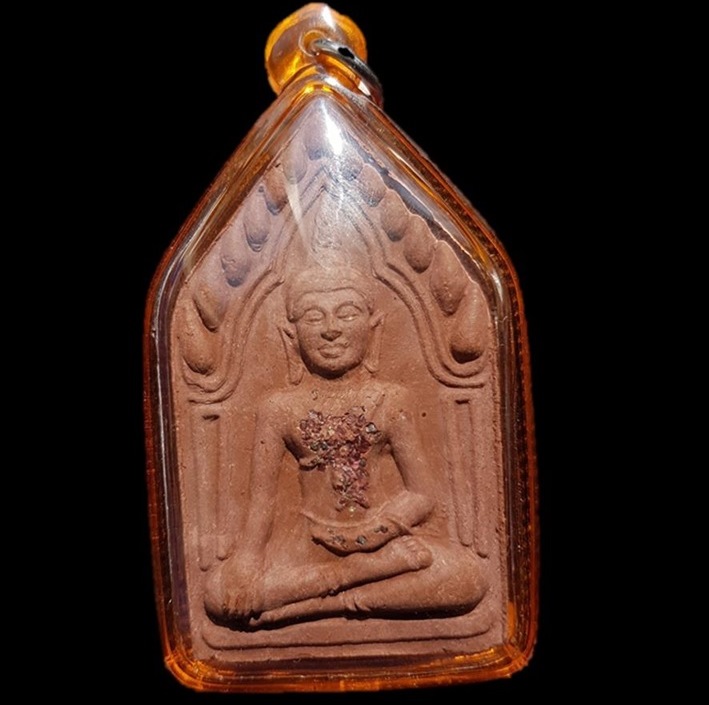 ขุนแผนครบรอบ 83 ปี อาจารย์เปลี่ยน สวยเดิมเลี่ยมพร้อมใช้พระแท้เก้คืนเต็ม