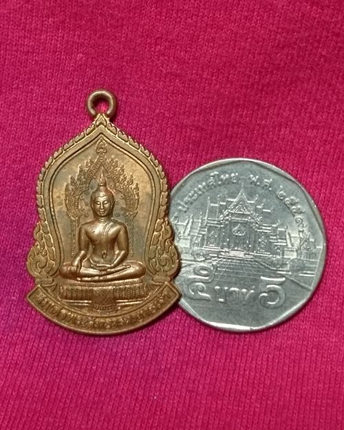 เหรียญสมเด็จพระสิทธารถพุทธเจ้ารุ่น๑ ปี2540 วัดพิชัยญาติการามวรวิหาร กทม.