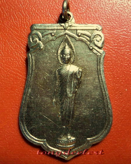 เหรียญพระลีลา 25 พุทธศตวรรษ พระดีพิธีใหญ่ ปี 2500 ค่ะ