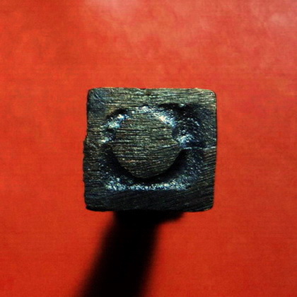 รูปหล่อหลวงพ่อวัดบ้านแหลม หลวงปู่หลิว ปี 2539 ขนาดห้อยคอ พิมพ์เล็ก หายาก สวยมากค่ะ