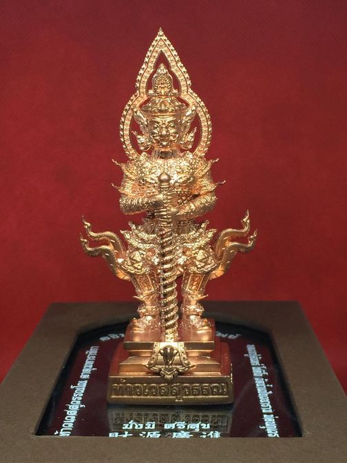 ท้าวเวสสุวรรณ มั่งมีศรีสุข ขนาดบูชา 4 นิ้ว ครูบาจันทร์ วัดน้ำแป้ง