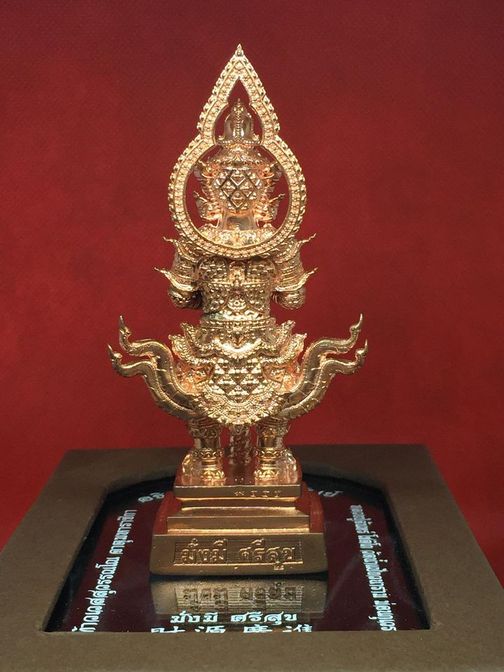 ท้าวเวสสุวรรณ มั่งมีศรีสุข ขนาดบูชา 4 นิ้ว ครูบาจันทร์ วัดน้ำแป้ง